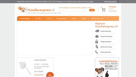 Reviews over Huisdierexpress.nl
