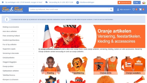 Reviews over Oranje-artikelen-winkel.nl