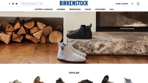 Reviews over Birkenstock Online