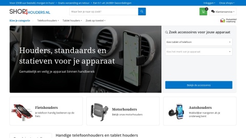Reviews over Shop4houders.nl