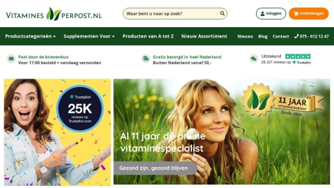 Reviews over Vitaminesperpost.nl