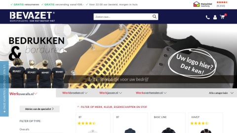 Reviews over Werkoveralls.nl