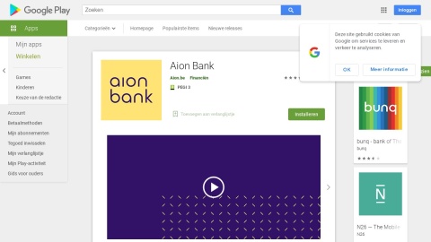 Reviews over AionAndroid