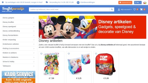 Reviews over Disney-artikelen.nl