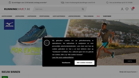 Reviews over Runningdirect