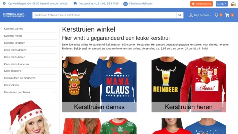 Reviews over Kersttruien-winkel.nl