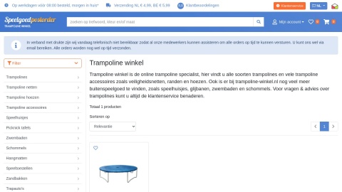 Reviews over Trampoline-winkel.nl